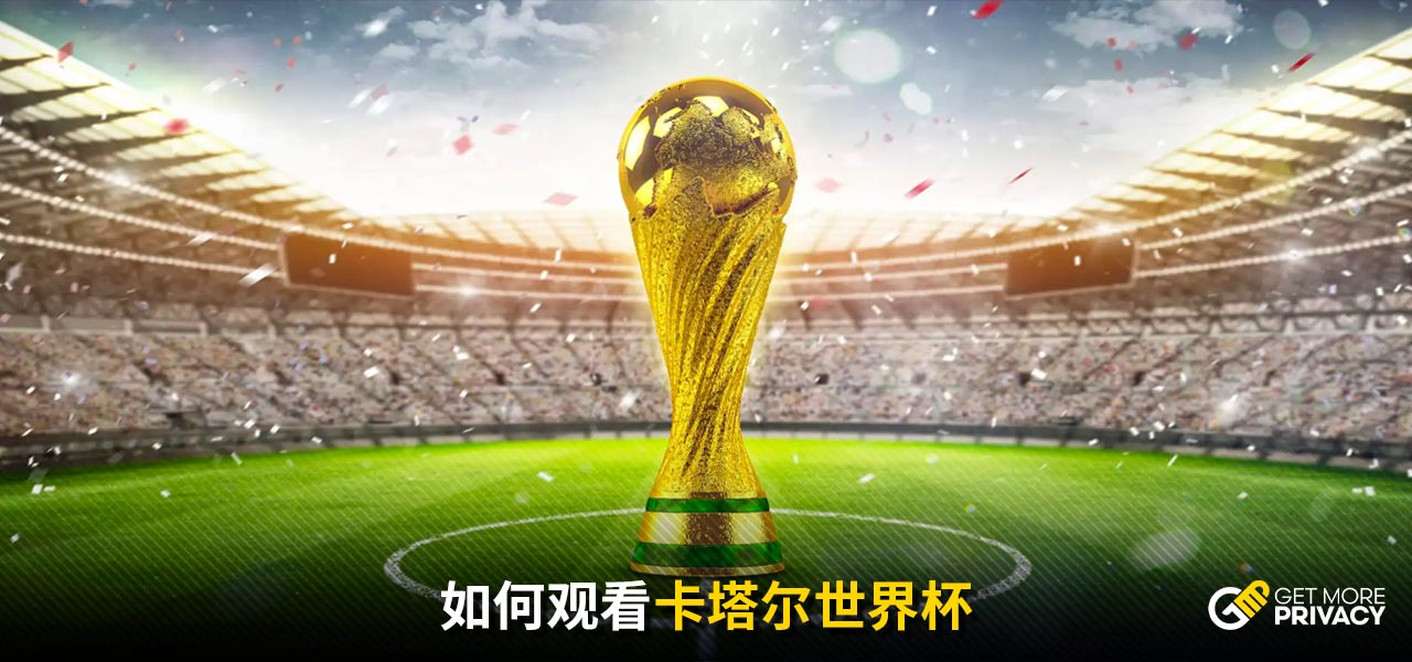 生产力